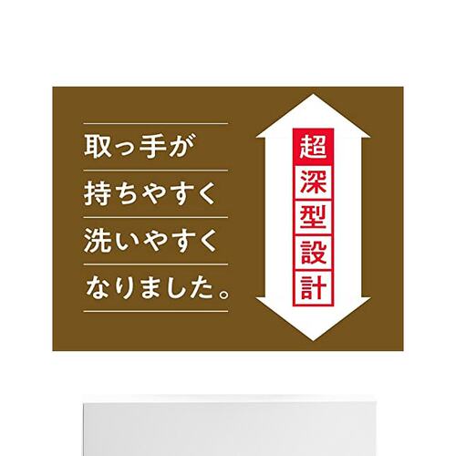 日本直邮【】Thermos膳魔师 Durable系列炒锅 24cm 红色 KFH-024D - 图3