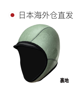 日本直邮O'NEILL 冲浪帽 AFW-250A3 SPORTS CAP23毫米厚防寒冲浪