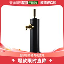 (Japan Direct Mail) Green House Standing Beer Bubbler Black GH-Nair F-BK