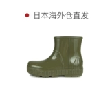 Япония прямая почта Ugg Boot Boot Drizlita Ms. Short Women Drizlita 11257