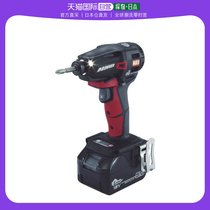 Japan Direct Mail Max Universal Bolt Cutter