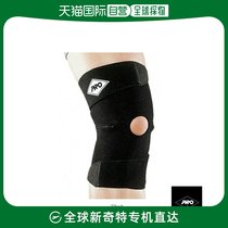 Japan Direct Mail Pro Sports Protector Super Pro Kneecap Light Knee with wrapping type left and right Soft