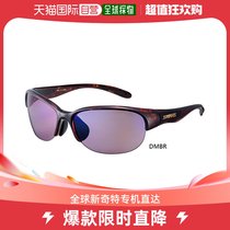 Japan Direct Mail Swans Lady Luna Sports Sunglasses Polarized Ultra lenses running riding network