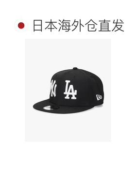 日本直邮NEW ERA 纽亦华 950 纽约洋基 洛杉矶道奇 75周年 黑色