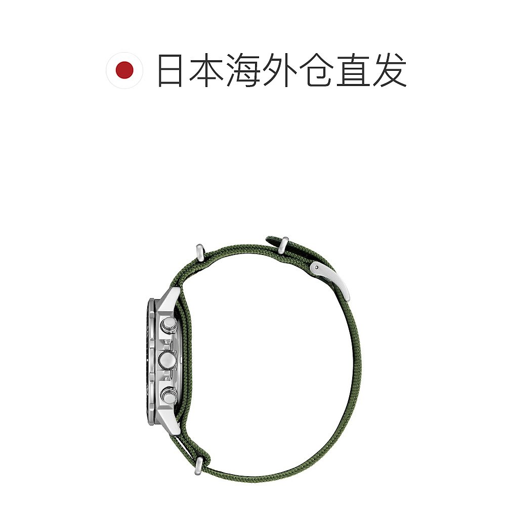 自营｜西铁城系列 西铁城系列 Eco Drive AT2500-19W - 图1