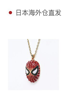 日本直邮Swarovski 施华洛世奇 项链 Marvel Spider Man 漫威蜘蛛