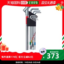 Japan Direct Mail Wise Hexagon Wrench High Hardness Durable Hard Torque Force Strong ten thousand resistant to wear