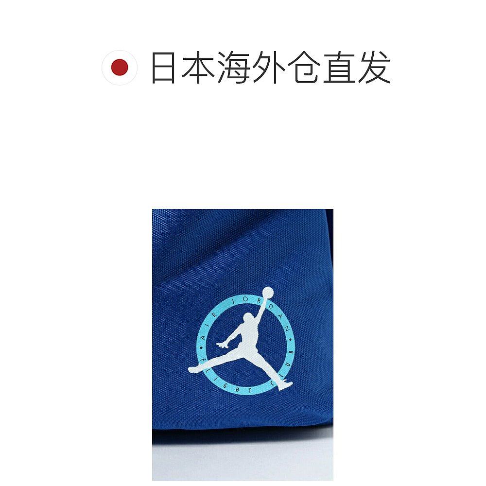 日本直邮JORDAN MJ FLIGHT DAYPACK背包9A0736-U89双肩包,淘宝优惠券,粉丝福利购,淘宝优惠卷