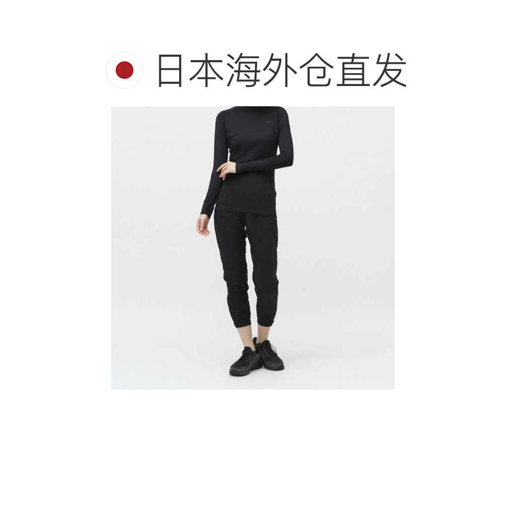 日本直邮TIGORA 女士长袖压缩基础内搭T恤 TR-3F2025UT 运动瑜伽,淘宝优惠券,粉丝福利购,淘宝优惠卷