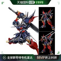 (Japan Direct Mail) Amiami Pre-sale RIOBOT Class Robot Wars OG Army God