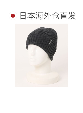日本直邮Barbour 男士 羊绒混纺针织帽罗纹款 126【付后1h可退】