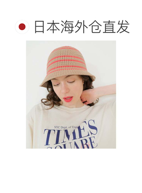 日本直邮FRUIT OF THE LOOM 针织渔夫帽 [FR6467EU001612]帽子