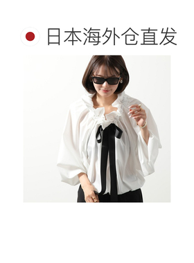 日本直邮CHANEL 太阳镜 5417 女士方形全框渐变镜片标志 CC 标志