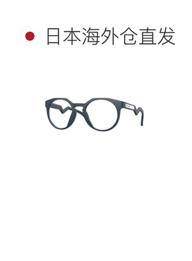 日本直邮奥克利（OAKLEY）眼镜框架 HSTN RX A 81391052 （仅限框