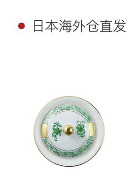日本直邮Herend 赫伦德 AV 阿波尼绿色 圆盒 6193-0-15
