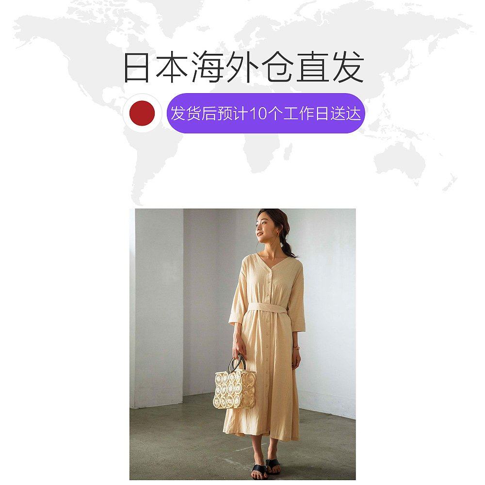 日本直邮geera[web only]v衬衫裙 天猫国际日本直购连衣裙