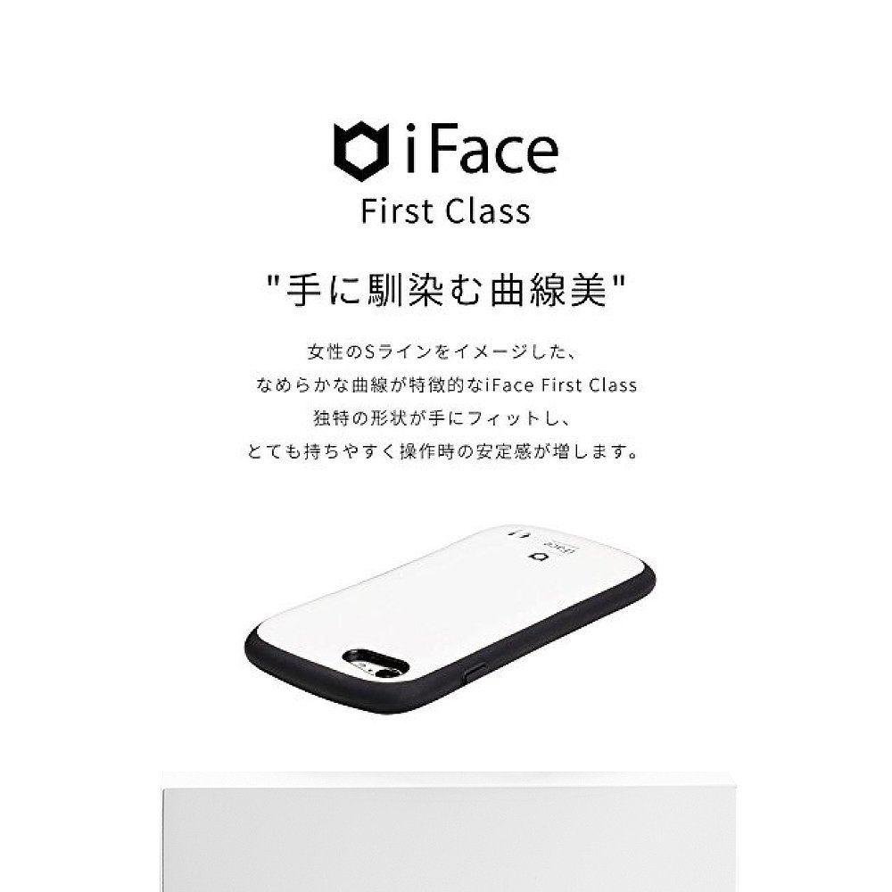 【日本直邮】Hamee 手机透明壳 iPhone SE(第2代)/8/7 黛丝鸭 - 图3