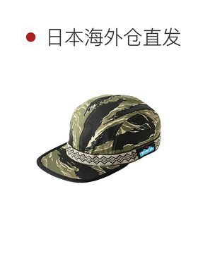 日本直邮KAVU 防撕裂带帽