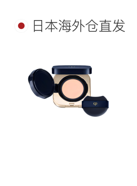 日本直邮肌肤之钥CPB钻光精华气垫粉底新版全套（芯+壳）14g正品