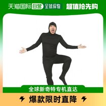 (Japan Direct Mail) Clearstone City Party Tight Black One-piece Clothing Variety Prop Mens M