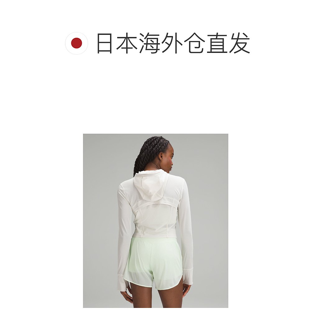 日潮跑腿Lululemon Crop Define 网眼夹克 Nulu Bone 16prod11020 - 图1