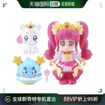 (Japan Direct Post) Wandai StarTwinkle Lights Beauty Girl Plastic Dolls Star Sky Angel Sleeve