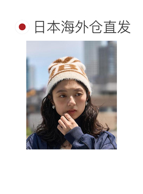 日本直邮UMBRO × FREAK'S STORE联名 男士 马海【付后1h可退】