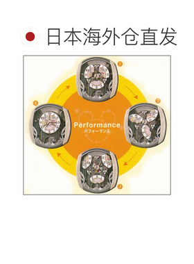 日本直邮Seiko 精工 Disney Time 电波挂钟 FW563A