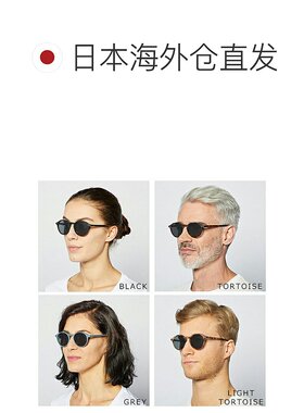 日本直邮 IZIPIZI SUN #D #C #E 防紫外线太阳镜眼镜眼镜哑光镜框