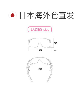 日本直邮AirFly 运动太阳镜 AF-302WP 女士款 无鼻托 灰色迷彩 AF