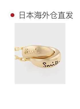 日本直邮Paul Smith 女士 双环造型真铜项链 2656【付后1h可退】
