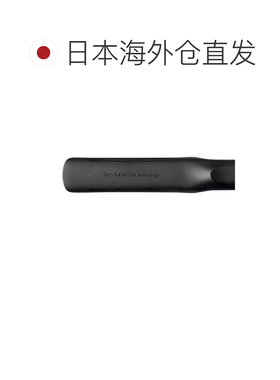 日本直邮koizumi 直发器