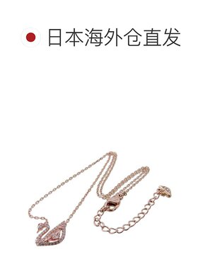 日本直邮SWAROVSKI 项链DazzlingSwan项链粉红金5469989