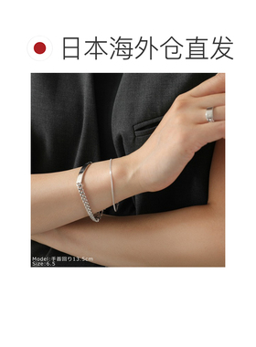 日本直邮TOMWOOD Jil 手链 - 男女皆宜的链式手链
