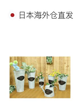 日本直邮Bestco 花盆罩 植物装饰 长款 NE-184 L