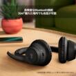【日本直邮】罗技 头戴式耳机付麦克风 Zone300MBK蓝牙 122g 夜黑