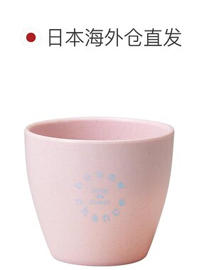 【日本直邮】Green House 竹子生态盆栽 乳白色 SS 粉色 5269-B-P