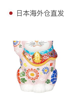 日本直邮九谷烧礼品包装 No. 8 粉色招财猫雕像幸运符