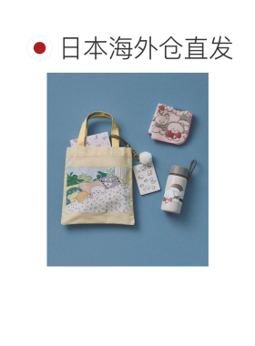 日本直邮afternoon tea 女士 手帕 【付后1h可退】