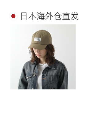 日本直邮MM6 Maison Margiela 马吉拉 KIDS 儿童帽子 M61159 MM05