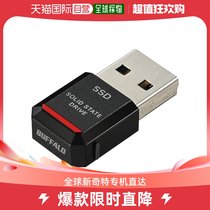 Japan Direct Mail (Japan Direct Mail) Buffalo Barfah External SSD Card 250GB SSD-PST250