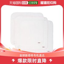 (Japanese direct mail) MiKiHOUSE gauze handkerb suit multicolor breast-feeding bath