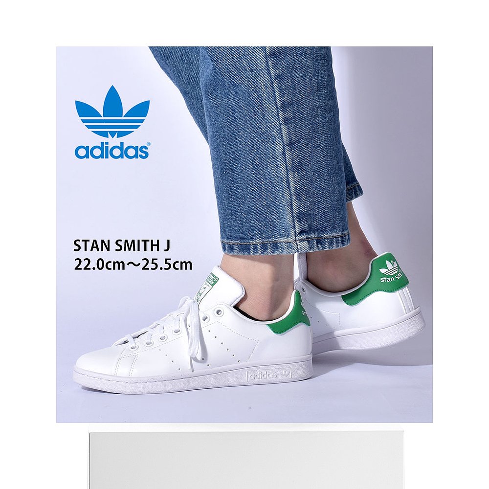 【日本直邮】Adidas女士低帮休闲运动鞋百搭时尚STAN SMITH J FX7 - 图3