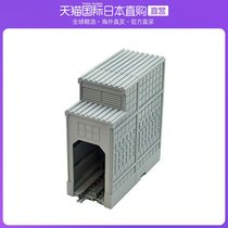 Japan direct mail TOMIXN gauge for first car museum power supply device FM-017 railway model supplies