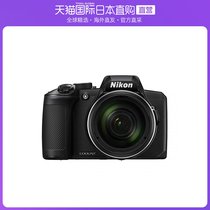 Japan Direct Mail NIKON Nikon Portable Digital Camera HD Travel Photography COOLPIX B600BK