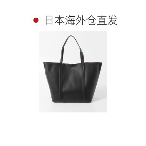 1h可退 日本直邮&MyuQ 女士 大容量简约托特包（A4可入/ vegan皮 - 图1