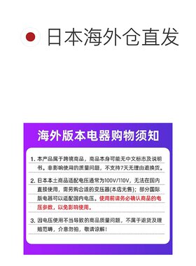 日本直邮富士胶片FUJICOLOR亚克力相框 A4尺寸 银色