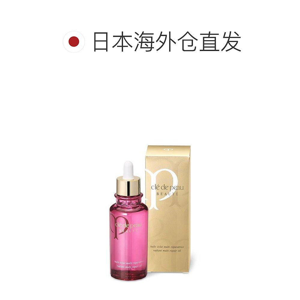  天猫国际探物日本液态精华