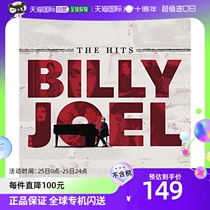 (Japan Direct Mail) Sony Sony Hits