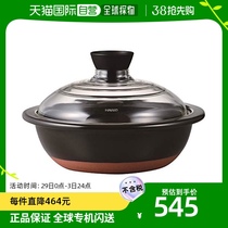 (Japan Direct Mail) HARIO Kitchen Pan With Glass Cover Casserole 3000ml Black Cooking Durable
